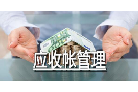 永和讨债公司成功追回消防工程公司欠款108万成功案例