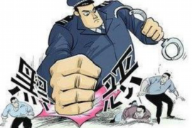 永和工资清欠服务