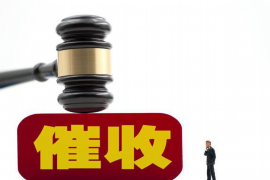 永和讨债公司成功追讨回批发货款50万成功案例